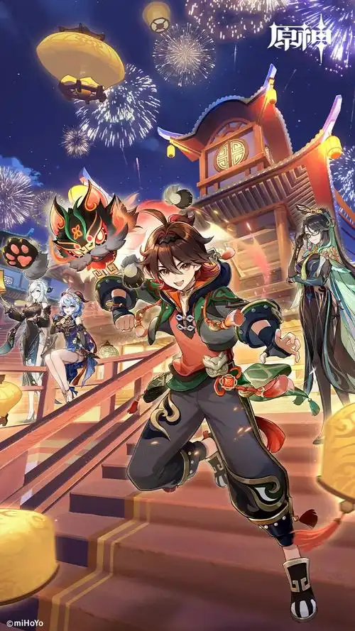 奶酪陷阱 风车动漫校园心理爱情韩漫